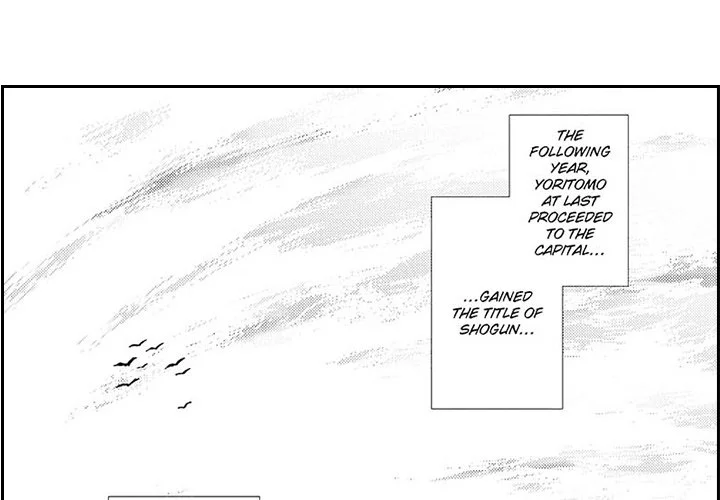 Contract Of Cherry Blossom Guilt - Chapter 13